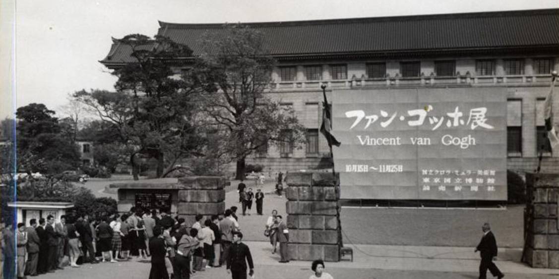 Visit to Japan to accompany a major loan exhibition of Van Gogh, 1959
