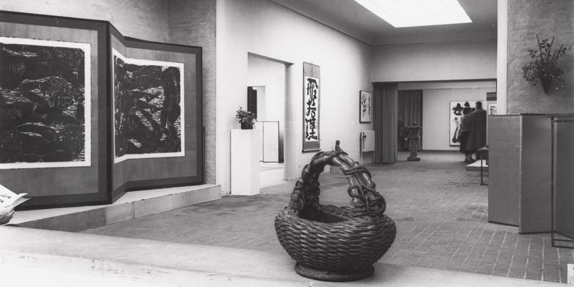 Exhibition 'Tradition and innovation in Japanese art', 1959